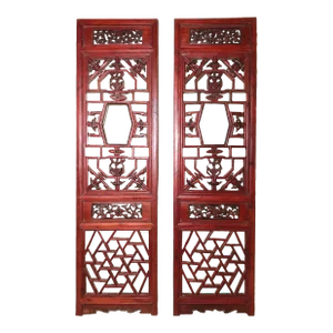 Antique Chinese Screen Panels; Cunninghamia Wood, Circa 1800-1849 - A Pair