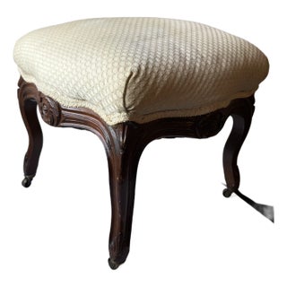 French Style Upholstered Wood Stool For Sale
