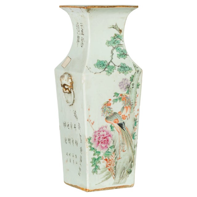 19th Century Chinese Qing Hand-Painted Flower & Bird Altar Vase For Sale - Image 13 of 13