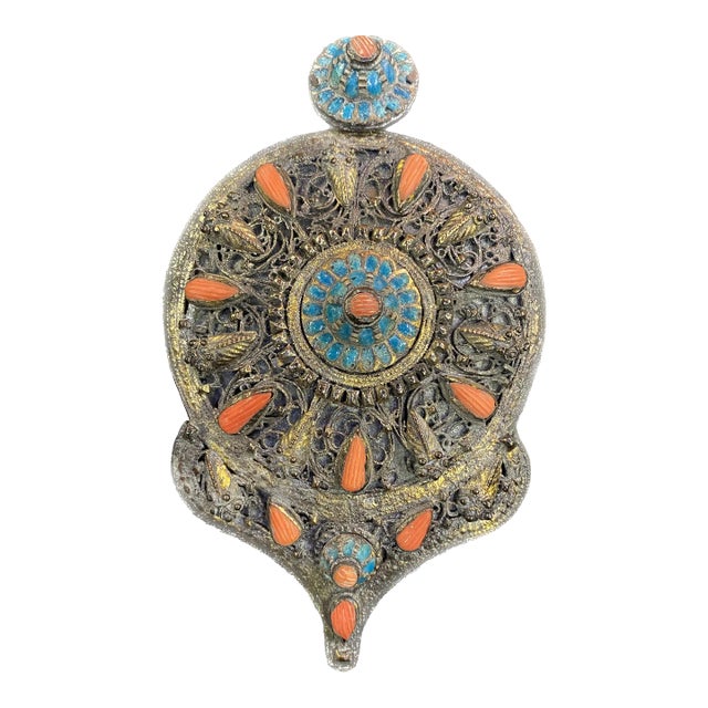 Mid 20th Century Sterling Silver Mirrored Tribal Wall Hanging For Sale