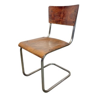 Vintage Workshop Chair, 1960s For Sale