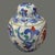 Chinoiserie Vintage Asian Hand Painted Porcelain Chinoiserie Ginger Jar Bird Motif Marked For Sale - Image 3 of 9