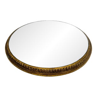 Oversized Vintage Gilt Metal Mirrored Plateau — Repurposed Lighting Element — Hollywood Regency / Neoclassical For Sale