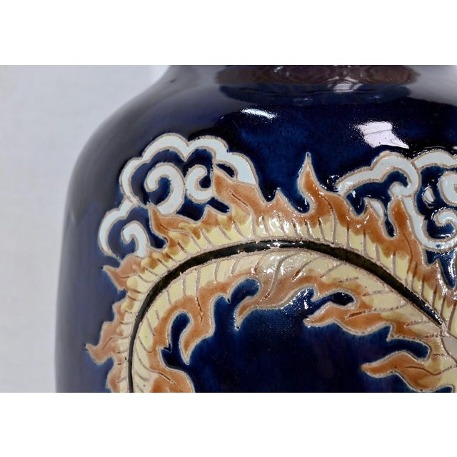 Chinese Porcelain Vase For Sale - Image 11 of 18