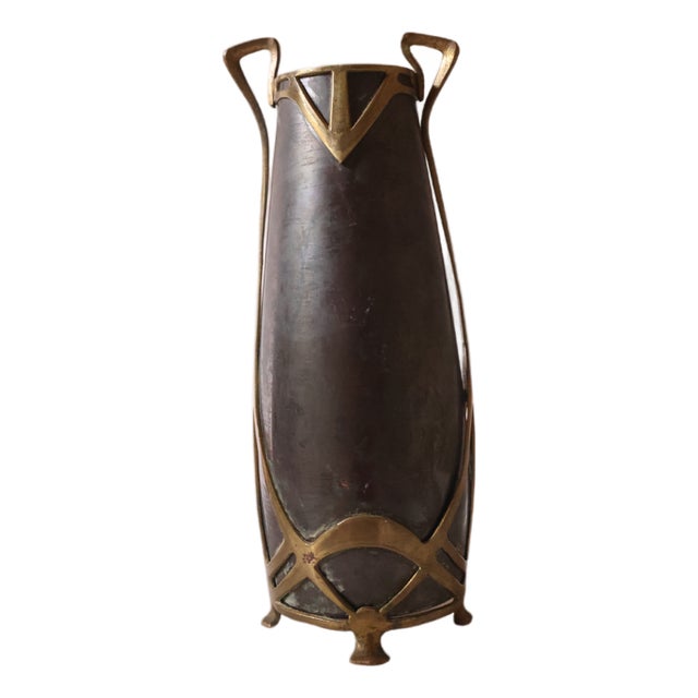 19th Century French Glass Art Nouveua Vase For Sale