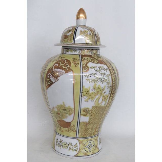 Yellow Gold Imari Porcelain Lidded Ginger Jar Hand Painted Urn With Display Stand 5012b For Sale - Image 8 of 16