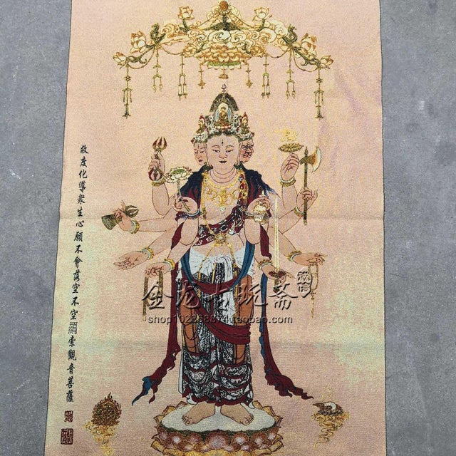W-60cm,H-90cm The Xizang Embroidery and Brocade Thangka Guanyin Bodhisattva Painting is a vintage original piece from...