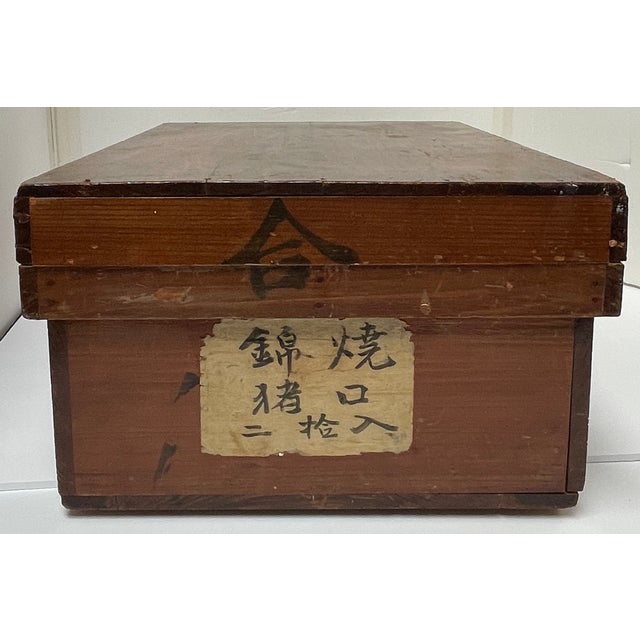 Japanese Antique Japanese Lidded Wooden Storage Box With Calligraphy For Sale - Image 3 of 9