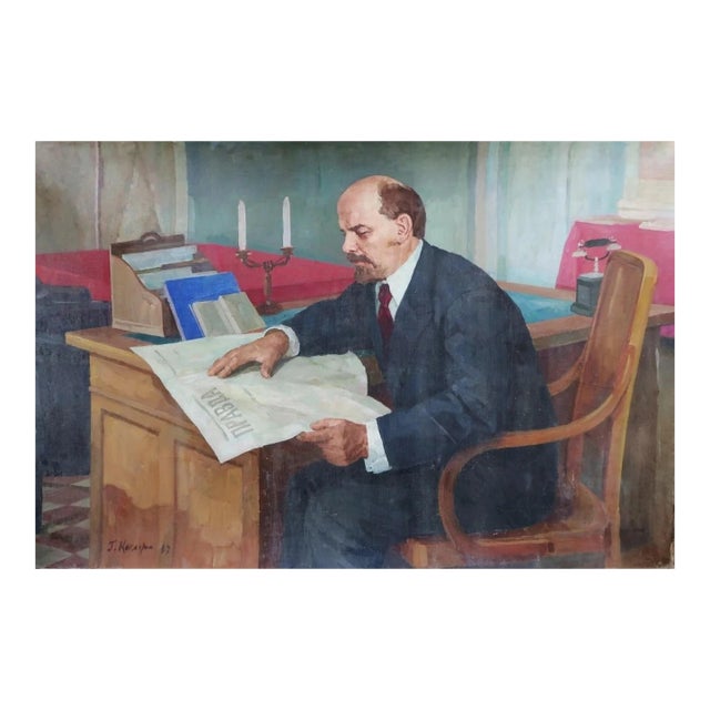 Vladimir Lenin Portrait, Original Oil Painting, Socialist Realism, 1967 100-150 For Sale