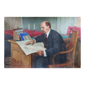 Vladimir Lenin Portrait, Original Oil Painting, Socialist Realism, 1967 100-150