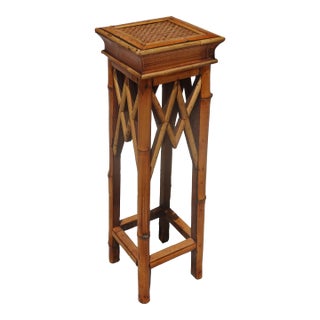 Vintage French Counry Bamboo Rattan Plant Stand ~ Side Table For Sale