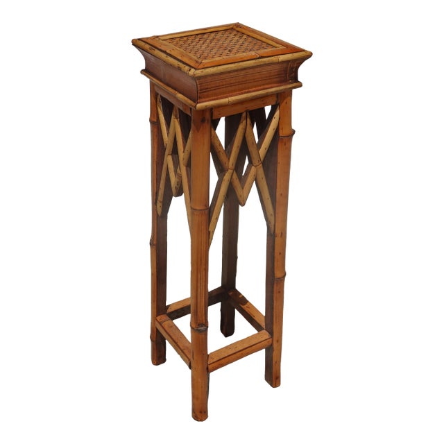 Vintage French Counry Bamboo Rattan Plant Stand ~ Side Table For Sale