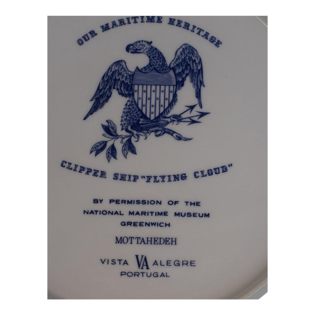 Sz: 10 5/8"D x 1"D Made in Portugal Auxiliary Packet Ship “ Massachusetts” First Class Ship “Yorkshire” of New York...