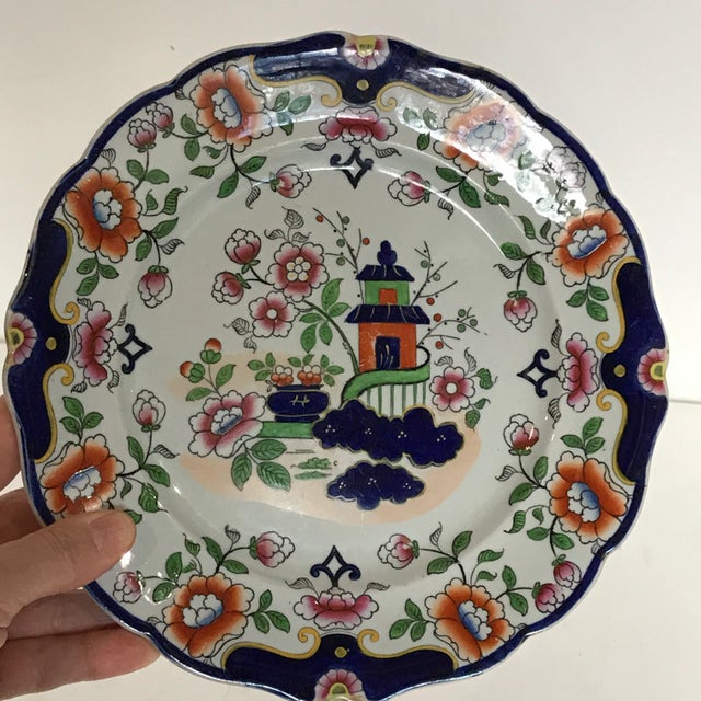 England New Stone Imari Peking Cabinet Plates a Set of Four9" For Sale - Image 9 of 13