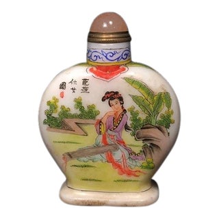 Late 20th Century Hand-Painted Liuli Glass Snuff Bottle With Maiden & Guqin Scene, Qianlong Mark For Sale