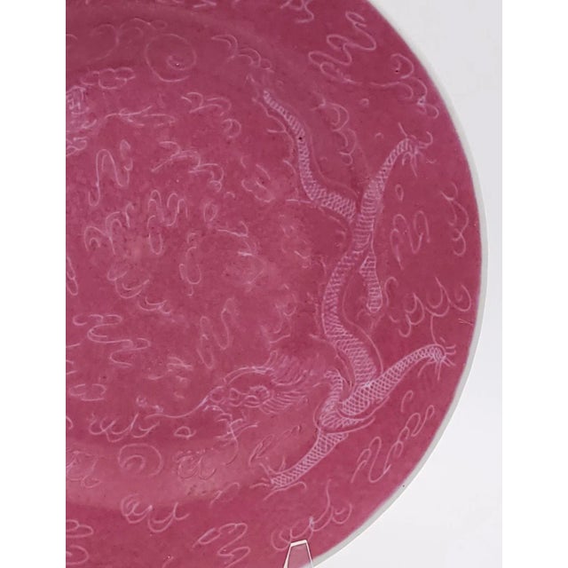 Circa 1880 Chinese Pink Low Bowl Decorated With Dragons For Sale In San Francisco - Image 6 of 7