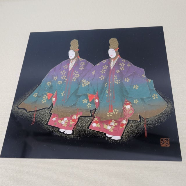 1980s Japanese Lacquer Painting Urushi Noh Dancers by Toshio Kusada For Sale - Image 9 of 10