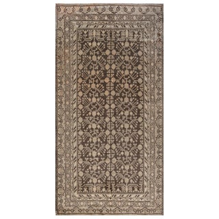 Doris Leslie Blau Vintage Samarkand (Khotan) Rug For Sale