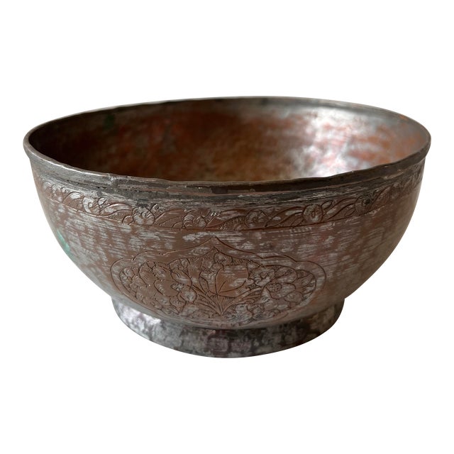 Vintage Carved Copper Bowl For Sale