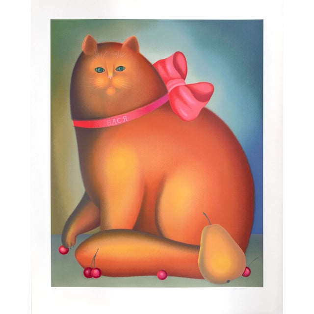 Igor Galanin, "Cat With a Bow",Folk Animal Print For Sale - Image 4 of 4
