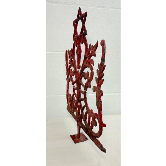 1910s Antique 1900's Cast Iron Outdoor Jewish Synogogue Architectural Salvage Finial For Sale - Image 5 of 9