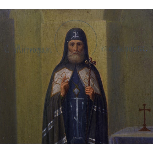 Italian Monk Saint, Oil on Wooden Panel, Late 19th or Early 20th Century, Framed For Sale - Image 3 of 7