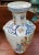 Up for sale is a Circa 1970 Chinese Export Porcelain Guangxu Period Style Baluster Vase, Sanxing Motif. It has motifs of...