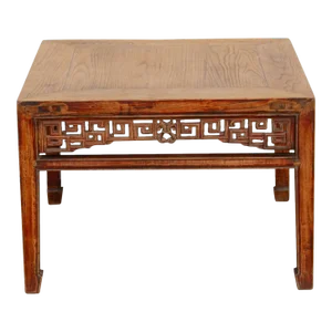 Finely Carved Antique Elm Coffee Table