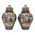 19th Century Large Japanese Imari Ginger Jars- Set of 2 For Sale