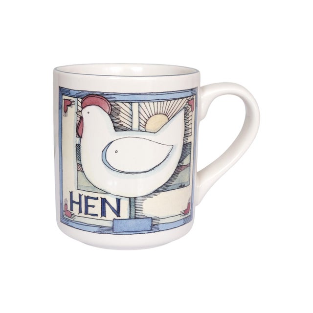 Late 20th Century Whimsical Farm Toy Mugs, Set of 4 For Sale - Image 5 of 6