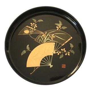 1960s Vintage Japanese Black Lacquer Tray For Sale