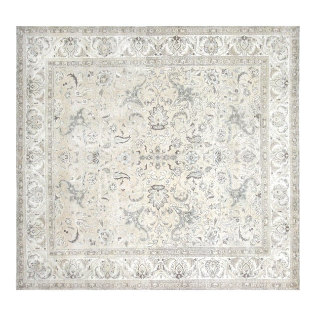 1940s Persian Tabriz Rug For Sale