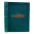 "Fish Embossed Sketch/ Log Camp Book" 1991 For Sale