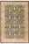 Boho Chic Charcoal/Beige Wool Rug - 4'2'' X 5'10'' For Sale - Image 10 of 10