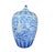Asian Antique Ginger Jars (Set of 6) For Sale - Image 3 of 8