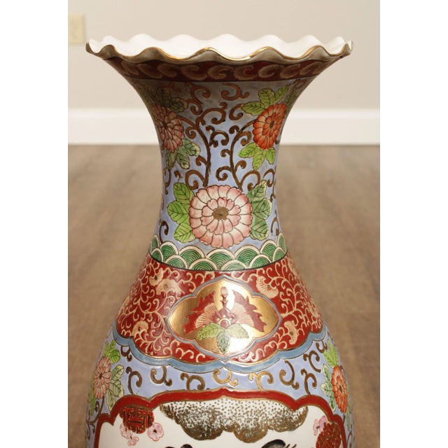 White Vintage Asian Porcelain Vase For Sale - Image 8 of 13