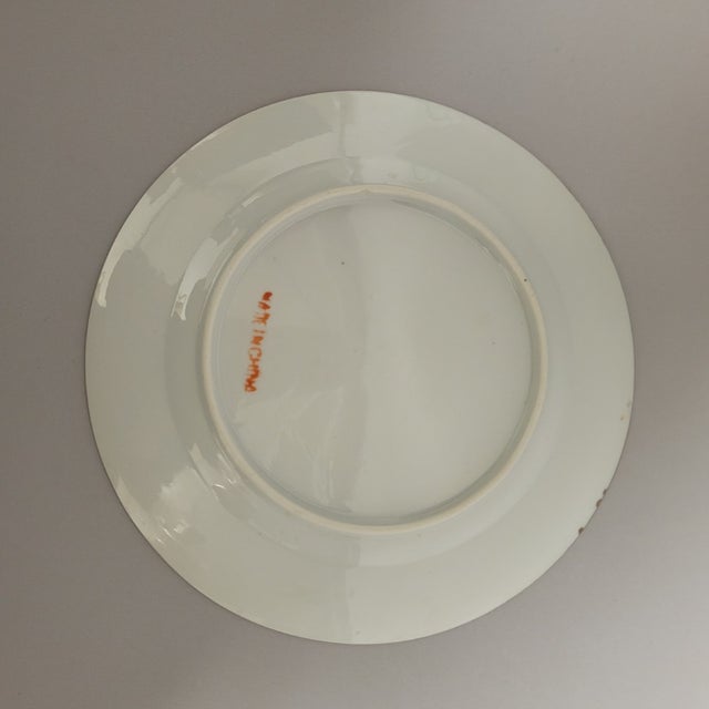 Pair of Vintage Rose Medallion Plates (8.5") For Sale - Image 4 of 6