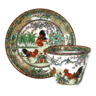 Midcentury Chinese Export Porcelain Cup & Saucer With Rooster Motif For Sale