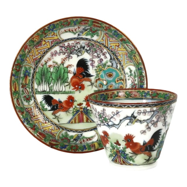 Midcentury Chinese Export Porcelain Cup & Saucer With Rooster Motif For Sale