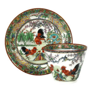 Midcentury Chinese Export Porcelain Cup & Saucer With Rooster Motif