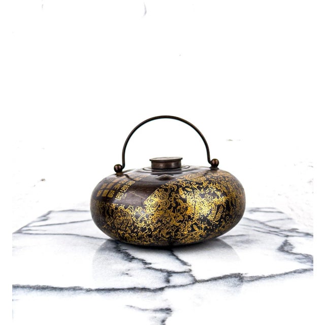 Early 20th Century Brass Chinese Bed Warmer For Sale - Image 4 of 12