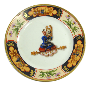 Chinoiserie Porcelain Plate from Casse Maillard, Paris, France, 19th Century