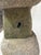 Mid-Century Granite Hand-Carved Kasugo Style Garden Ornament For Sale - Image 10 of 14