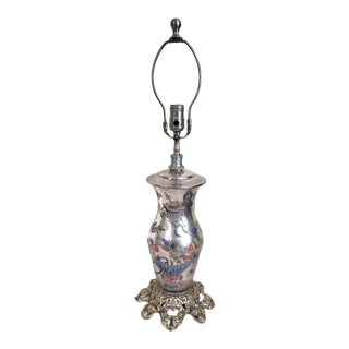 Antique Asian Reverse Painted Mercury Glass Vase as Lamp For Sale