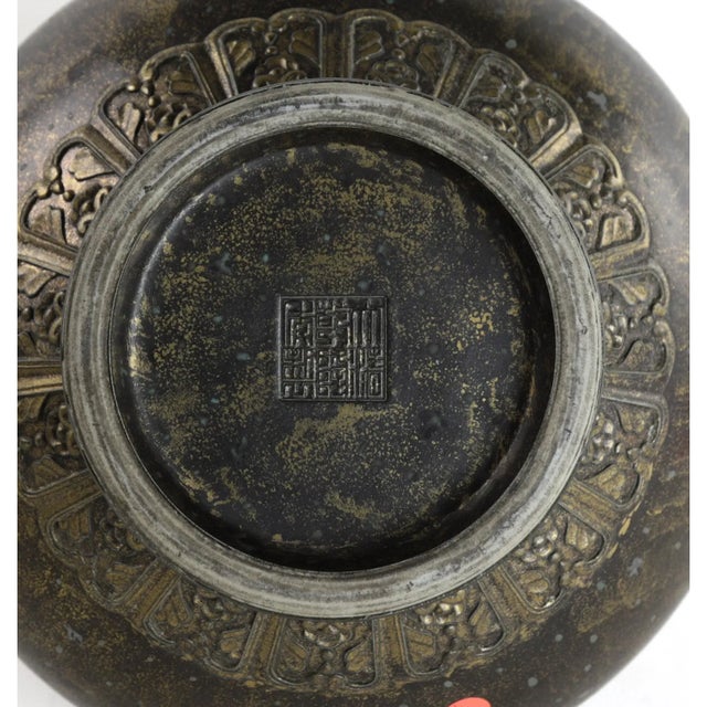 Qianlong Mark, Qing Dynasty, Antique Copper Glaze and Gold-Sprinkled Double-Eared Vase For Sale - Image 4 of 12