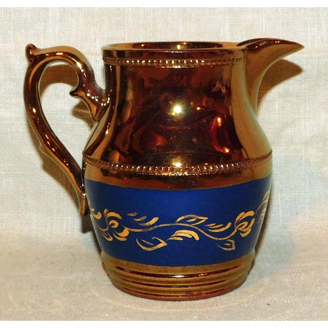 Copper Antique English Copper Luster Creamer For Sale - Image 8 of 8