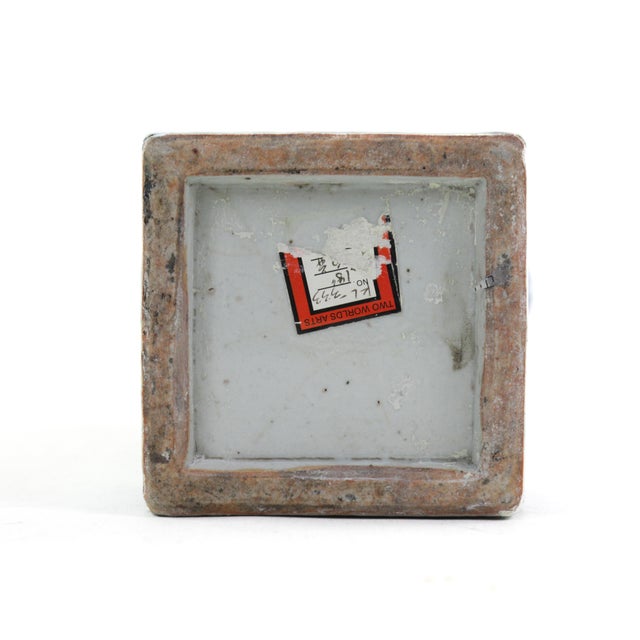 Antique Chinese Celadon-Ground Underglaze-Blue and White Square Vase With Phoenix Motif For Sale In New York - Image 6 of 12