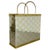 Hollywood Regency Bicolor Magazine Holder in the style of Paul Evans, Italy, 1970s For Sale - Image 16 of 16