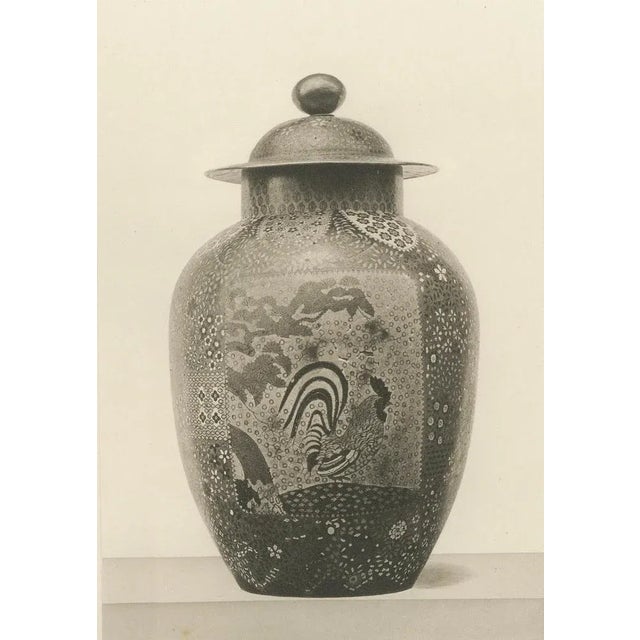Audsley, Japanese Decorative Vases with Intricate Designs, 1884, Paper For Sale - Image 4 of 7