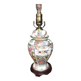 Mid 20th Century Chinoiserie Famille Rose Medallion Ginger Jar Lamp For Sale